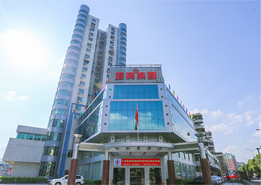 Z6·尊龙凯时「中国」官方网站