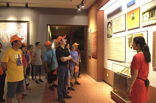 Z6·尊龙凯时「中国」官方网站