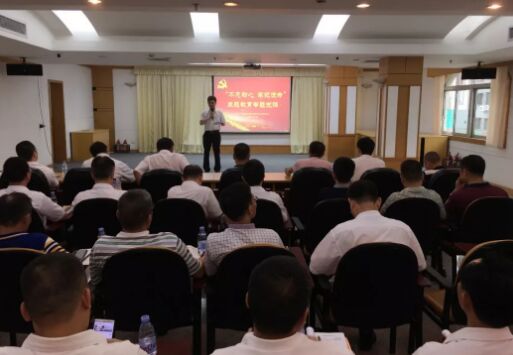 Z6·尊龙凯时「中国」官方网站