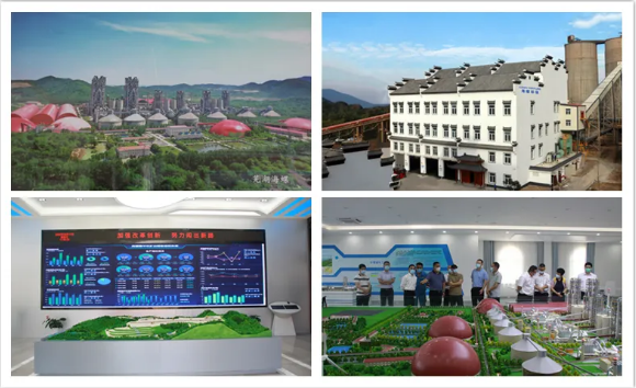 Z6·尊龙凯时「中国」官方网站