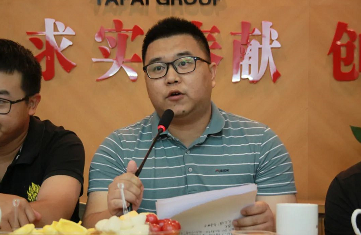 Z6·尊龙凯时「中国」官方网站