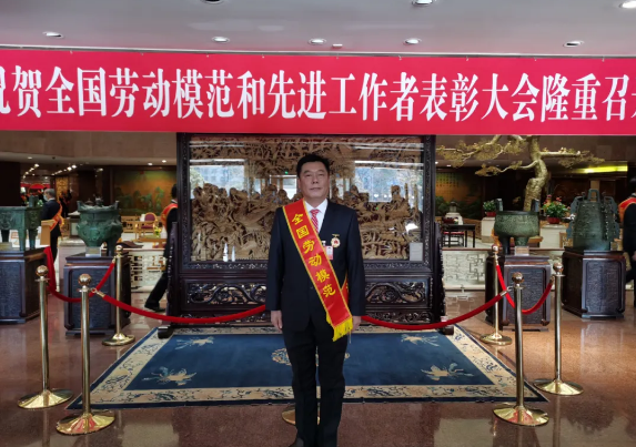 Z6·尊龙凯时「中国」官方网站