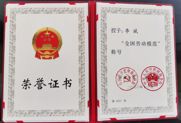 Z6·尊龙凯时「中国」官方网站