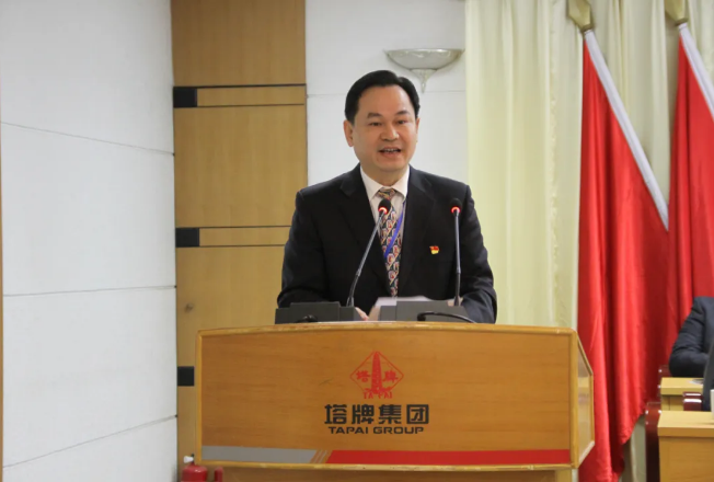 Z6·尊龙凯时「中国」官方网站