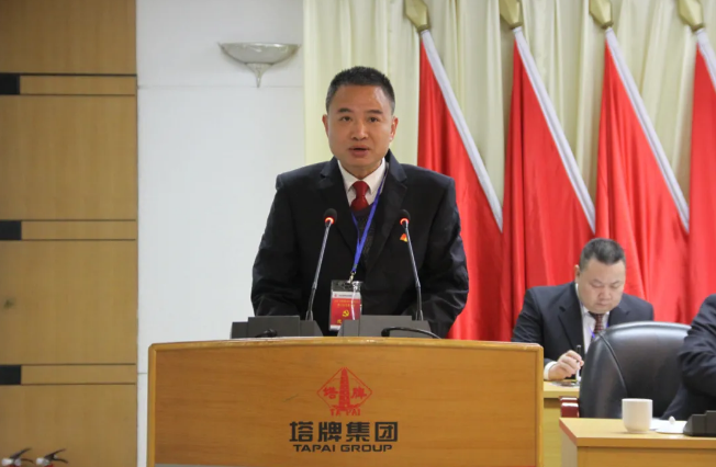 Z6·尊龙凯时「中国」官方网站