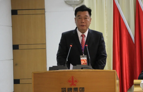 Z6·尊龙凯时「中国」官方网站