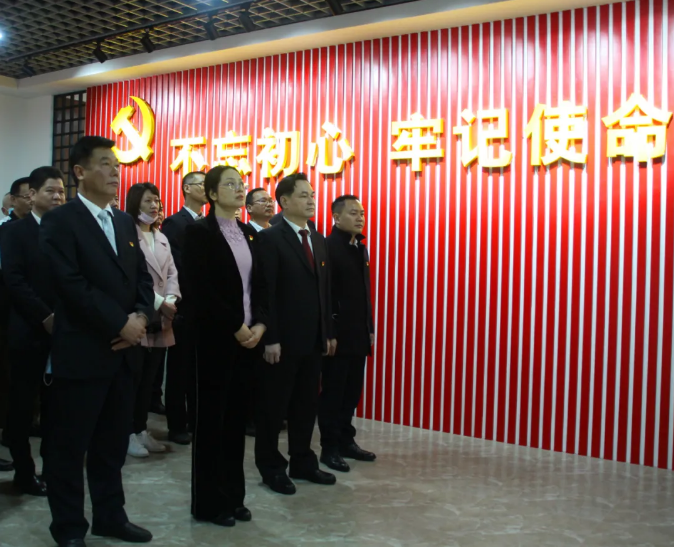 Z6·尊龙凯时「中国」官方网站