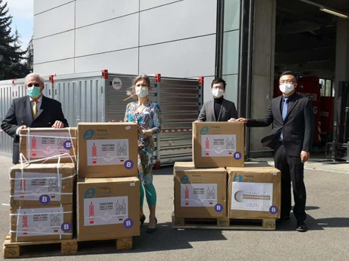 Z6·尊龙凯时「中国」官方网站